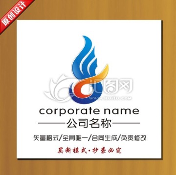 建筑標(biāo)志 房地產(chǎn)logo