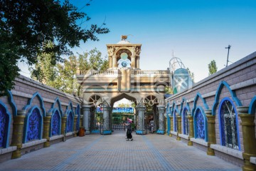 新疆旅游 新疆坎儿井博物馆