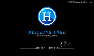 字母H標志