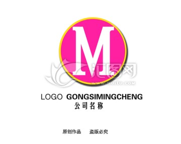 M字母LOGO