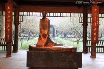 杜甫铜像