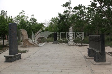 宁夏西夏王陵遗址西夏碑林