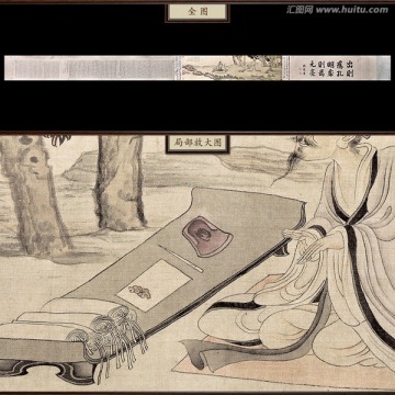 陳洪綬 出處圖卷 未分層