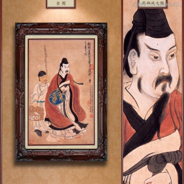 陳洪綬 人物圖 未分層