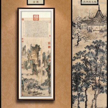 仇英 仙山樓閣圖 未分層