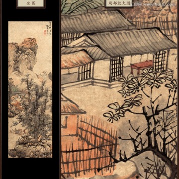 藍(lán)瑛 秋山漁隱圖 未分層