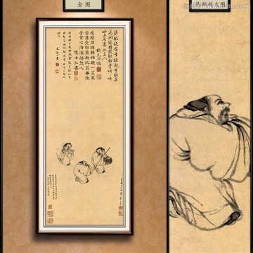 李士達(dá) 三駝圖 未分層