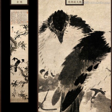 林良 花鳥圖軸 未分層