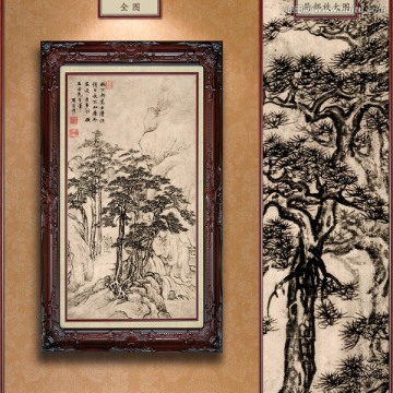 項(xiàng)圣謨 山水圖 未分層