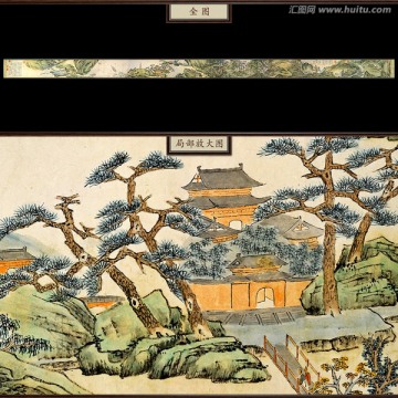 蕭云從 秋山行旅圖卷 未分層