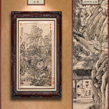 謝時臣 仿王蒙山水圖 未分層