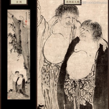 尤求 寒山拾得圖 未分層