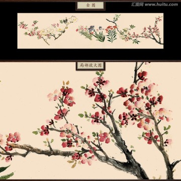 周之冕 百花圖 未分層