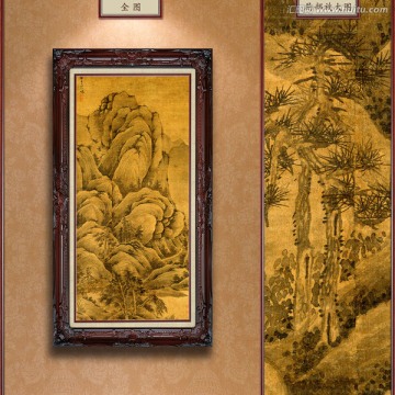 吳鎮(zhèn) 溪山高隱圖軸 未分層