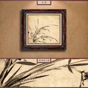 普明 蘭圖 未分層