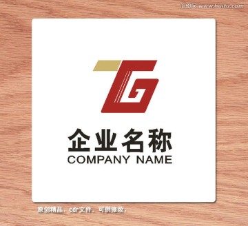 企业LOGO