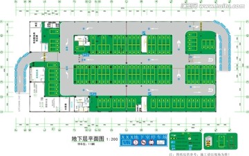 停车场停车位交通标识标牌导向牌