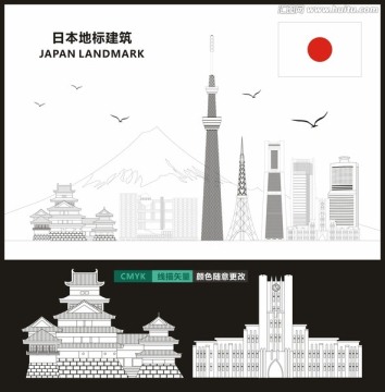 日本標志性建筑