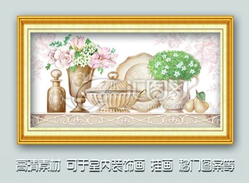 復(fù)古歐美裝飾畫