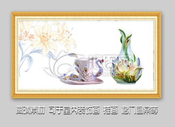 法藍(lán)瓷餐具