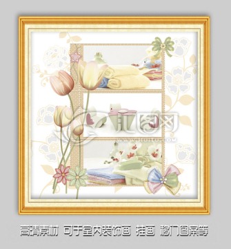 衛(wèi)浴用品