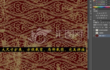 做舊復(fù)古中式花紋