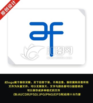 AF 字母 logo