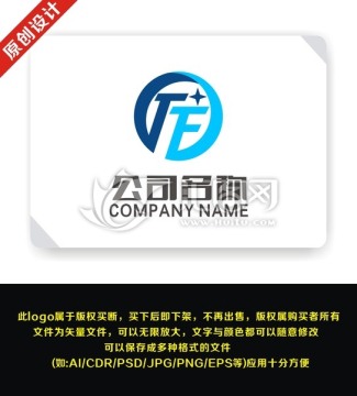 TF字母logo設(shè)計(jì)