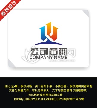 XY XW字母logo设计