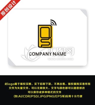 手機 通訊 logo