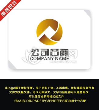 铜钱 金融 钱币 logo