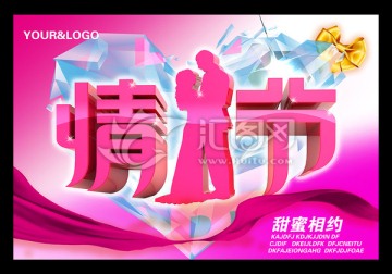 情節(jié)