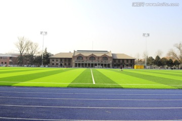 清华大学运动场