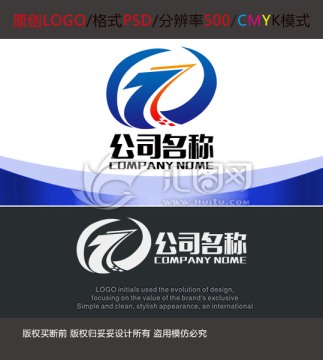企業(yè)Logo設(shè)計(jì)
