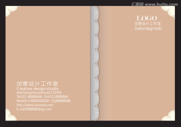 簡潔畫冊