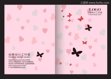 美容畫冊