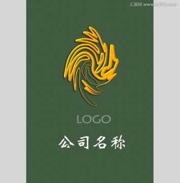 標志