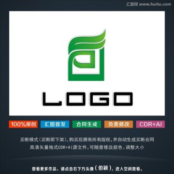 环保标志 家具logo