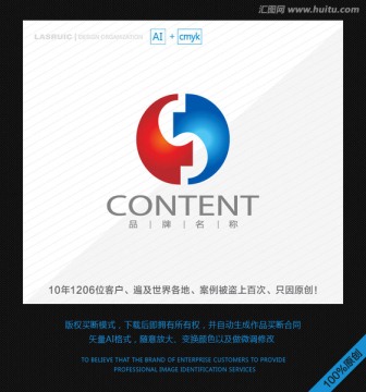 logo設(shè)計 金融logo設(shè)計