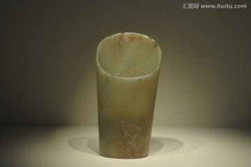 箍形玉器