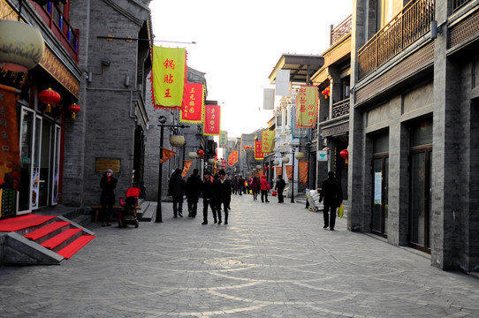 老北京街道