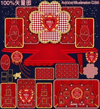 紅色風(fēng)格主題婚禮