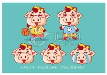 可愛小豬
