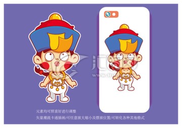 可愛小僵尸 圖案設(shè)計