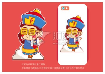 小僵尸蹦蹦跳跳 圖案設(shè)計(jì)