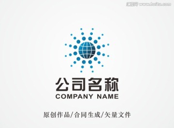 地球太陽(yáng)logo 標(biāo)志設(shè)計(jì)