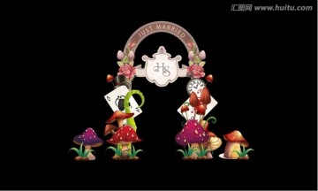 愛(ài)麗絲夢(mèng)游仙境主題花門