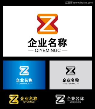 Z标志