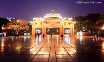 重庆夜景 人民大礼堂（高清）