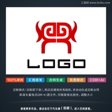 鼎标志 鼎logo